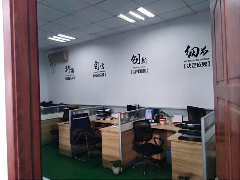 廠(chǎng)房面貌